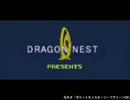 【実況】俺っこと僕っこがドラネス初見プレイ　part5