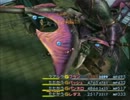【初実況】FF12インター版でちょっとだけ縛られてみる【FFⅫIZJS】　Part.78