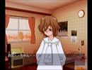 【実況なし】北へ。White Illumination　プレイ動画　琴梨編⑬