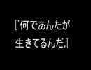 【２ｃｈ】印【オカルト板】