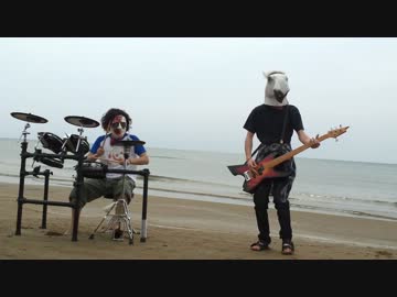 【き・じょーい×beriko】 セツナトリップ 【野外プレイ】