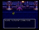 【ドラクエ３】ちょっと伝説創ってくる【実況プレイ】Part.24