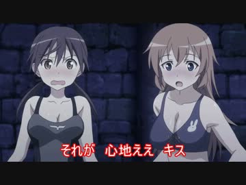 ソラミミウィッチーズ29