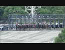 2012年6月2日高知競馬2R C1-4組 センザイイチグウ