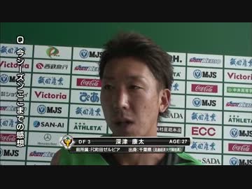 2012 J2第17節 東京ヴェルディvs大分トリニータ 2/3