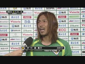 2012 J2第17節 東京ヴェルディvs大分トリニータ 3/3