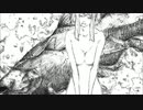 【GUMI】奇形ビューティフルボーイエンガール【オリジナル】