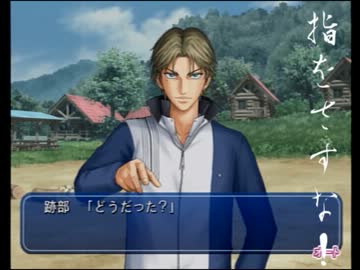 【残念３人組】テニスの王子様ドキサバ～山麓～【半初見プレイpart２】