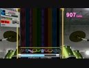 【DTXHD】MODEL DD3(赤)