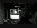 【砂企画:CoDシリーズ５作品同時うｐ】傭兵な俺が・・・TDM砂実況【CoD４】
