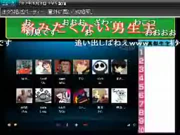 格付けしあう男性声真似生主たち～絡みたくない男生主たち～