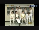 120521　ワイドニュース