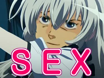 カミーユ曰くし続けろSEX！【這いよれ！ニャル子さん】