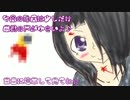 【歯根-hane-】 gdgdなＭＨＰ3rdを実況？しちゃおう☆２【にぽ】