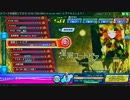 星屑ユートピア EXTREME スコアタ 【Project DIVA Arcade】