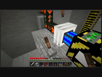 【Minecraft】工業MODでネザーを楽園にするPart2【ゆっくり実況】