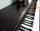 【CLANNAD】「願いが叶う場所」を弾いてみた【ピアノ】