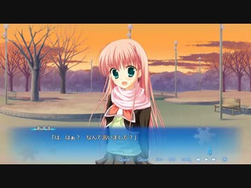 あずま夜の淫夢