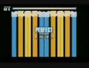 [Pump It Up 2010 FIESTA] QH299 [msgoon RMX pt.6]