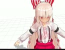 妹紅のジャンプキック