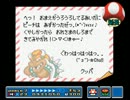 ゲーム実況は１日１分(+それなりの時間)まで！3rd　95