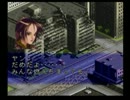『FRONT MISSION』初見グダベりプレイ　Act.10【実況】