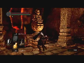 【初見】ハカハカしながらダークソウル実況 第84夜