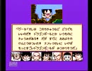 【実況プレイ】ドラゴンボールZ　強襲！サイヤ人を普通にプレイ Part9完