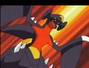 【ポケモンBW】天空に舞えガブリアス！part1【役割論理型】