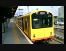 三岐鉄道北勢線　奴の出発＠阿下喜駅。