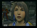 悲しい・・・涙を　流せない　実況者の　【FF10】　１７
