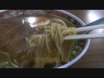 日本全国食べある記　岡山編　Part5