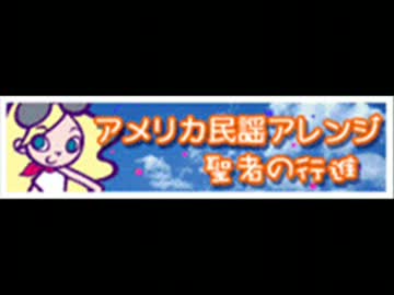 ポップンミュージック１１サウンドトラック