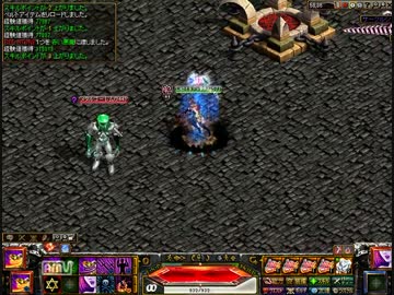 レッドストーン　赤目倉庫　狩り！part1