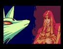 PCE版 BURAIⅡ闇皇帝の逆襲 第一章 水獣将バルバラの野望 その2