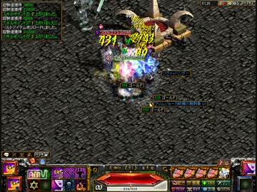 レッドストーン　赤目倉庫　狩り！part2
