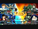 【EXVSFB】対戦動画だから恥ずかしくないもん！【ZZ視点】