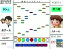 ラジオ『特選インスタント』 第５回