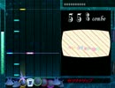 『DTXMania』 セツナトリップ／GUMI
