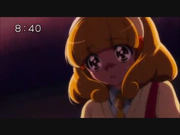 【スマイルプリキュア！】陰口