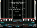 Lv04 Maid in Fantasy [HARD]