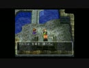 【DQ7】気ままにプレイ　Part.35