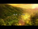 ひぐらしのなく頃にOPをかっこよくて高くしてみた。