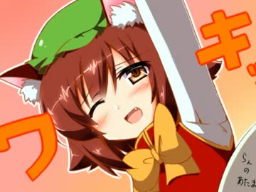 悩みが吹き飛ぶかも知れない東方まんが