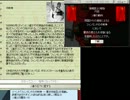 【HoI2AoD1.07】フィンランド不思議戦争 その5.5【小鳥で解説回】