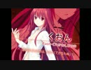 紅蓮華　op 【BLAZE MOMENT　～紅蓮浄歌】　fuli