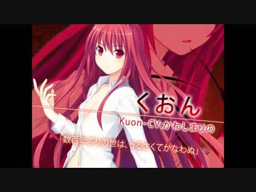 紅蓮華　op 【BLAZE MOMENT　～紅蓮浄歌】　fuli