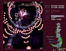 東方妖々夢Hard　神弦「ストラディヴァリウス」(咲夜Ａ)(幻符)