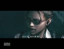 【バイオ５実況】BBA3人 が ちんたら殺戮【PART8】