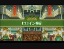 階級と知識が釣り合わない人のQMA賢者の扉動画16(検定編9)